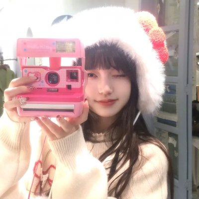 艾希曼